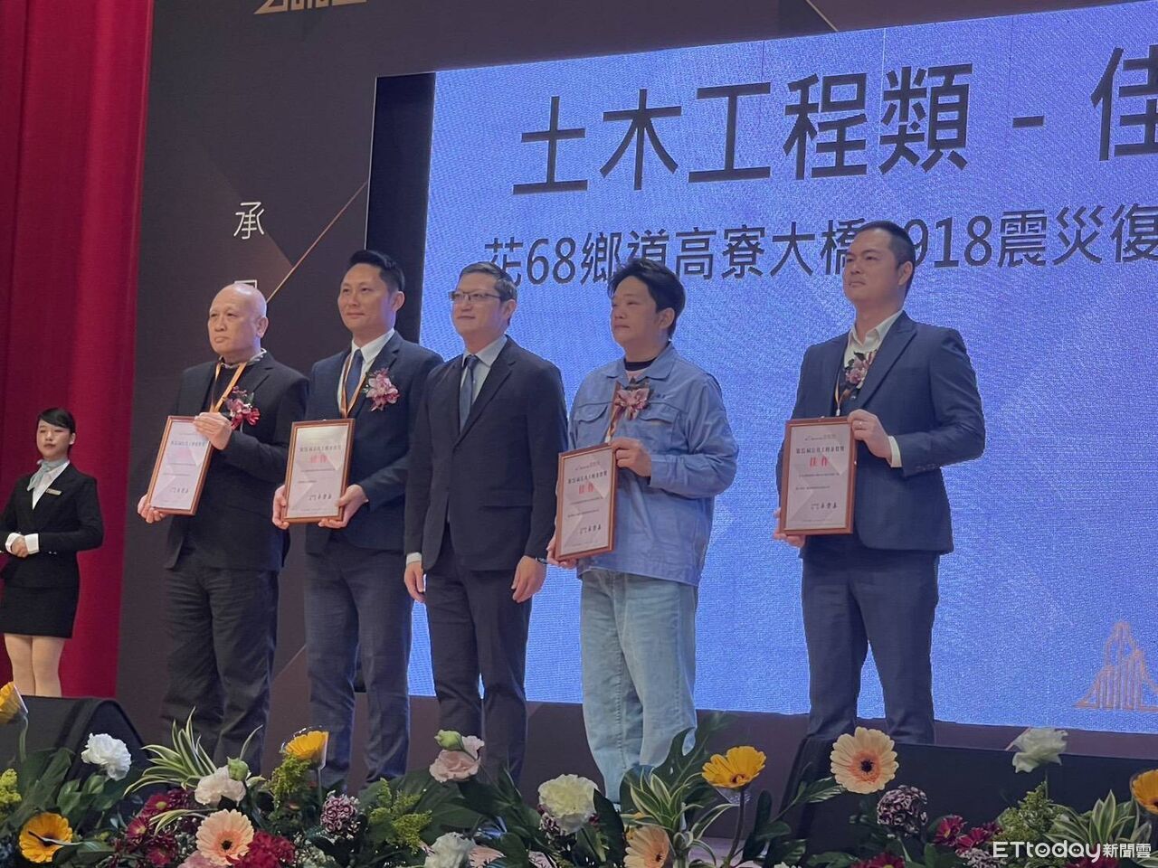 花蓮高寮大橋震後重建+系統性改善 榮獲公共工程金質獎佳作