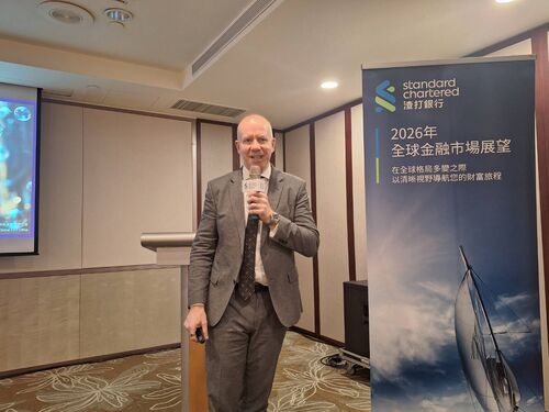 渣打銀：獲利支撐AI泡沫尚未形成　金價挑戰5350美元