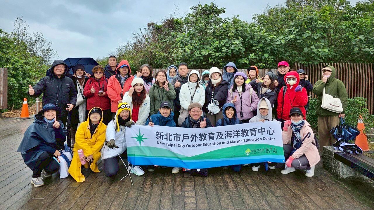 ▲新北教師前進北海岸 深度研習石滬文化。（圖／新北市大鵬國小提供）