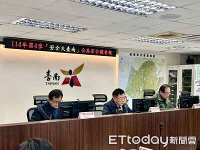 迎春節先顧安全! 南市府盤點公共安全風險跨局處強化整備