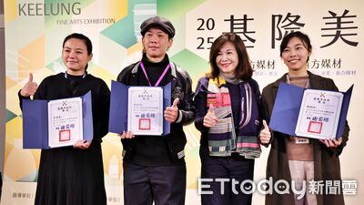 參賽破350件！基隆美展40週年登場　邱佩琳：打造藝術新殿堂