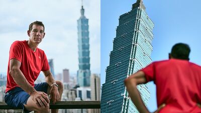 快訊／霍諾德攀台北101延期改明天！　Netflix宣布了