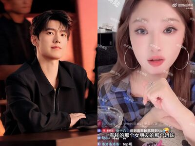 楊洋遭爆「Hotel密會」富家女！　網紅直播脫口…男神火速回應