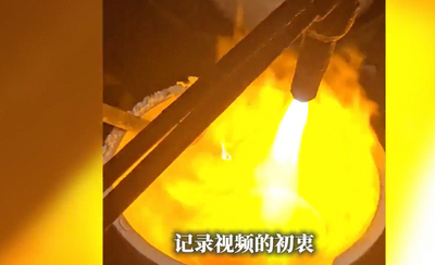 現賺21萬！陸網傳用廢棄SIM卡提煉近200克黃金