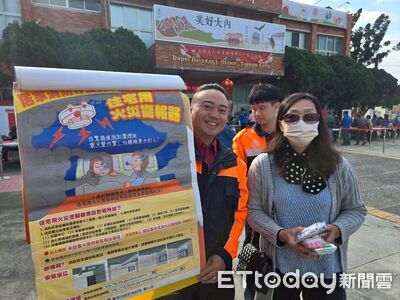 「金馬迎春」到大內　南消四大防火宣導揮毫迎新年