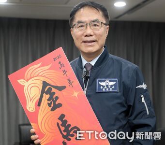 「金馬伍吉」賀新春　黃偉哲祝市民五福臨門、福運齊至