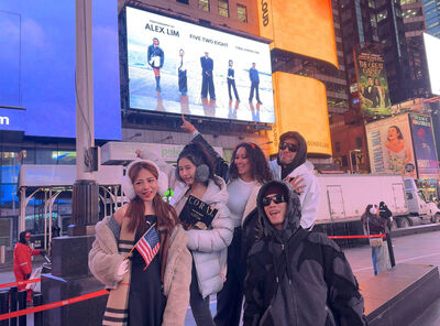 還記得「老鷹四少」陳彥允嗎？　 消失多年「登紐約時代廣場」近況超猛