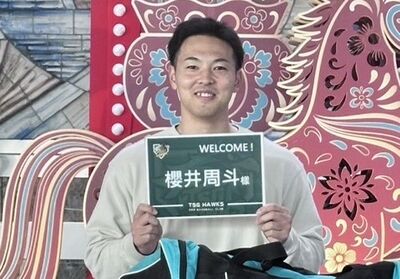 洋投「左右護法」後再補強　台鋼雄鷹續約櫻井周斗改披4號戰袍