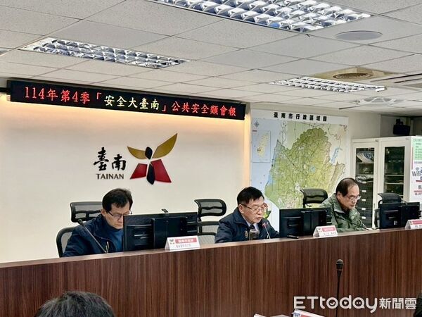 ▲台南市政府23日召開公共安全議題研討會議，跨局處盤點潛在風險，強化城市安全治理。（記者林東良翻攝，下同）