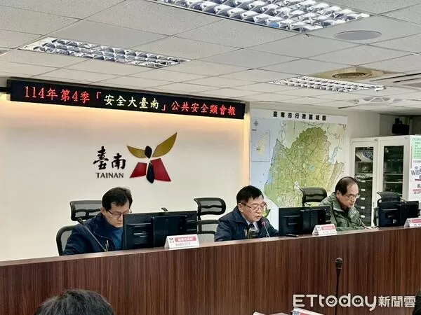 ▲台南市政府23日召開公共安全議題研討會議，跨局處盤點潛在風險，強化城市安全治理。（記者林東良翻攝，下同）