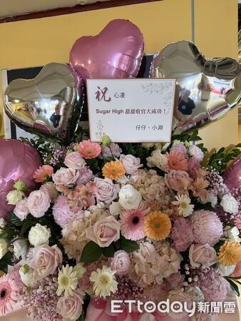 ▲▼王心凌花籃。（圖／記者蔡琛儀攝）