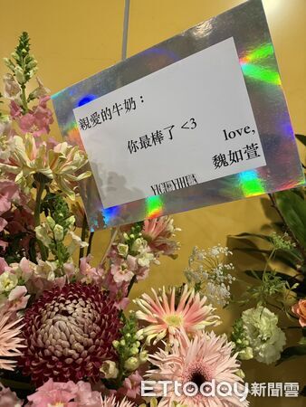 ▲▼王心凌花籃。（圖／記者蔡琛儀攝）