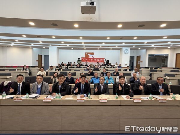 ▲▼小三通25週年未來展望座談會於國立金門大學登場。（圖／記者鄭逢時攝)