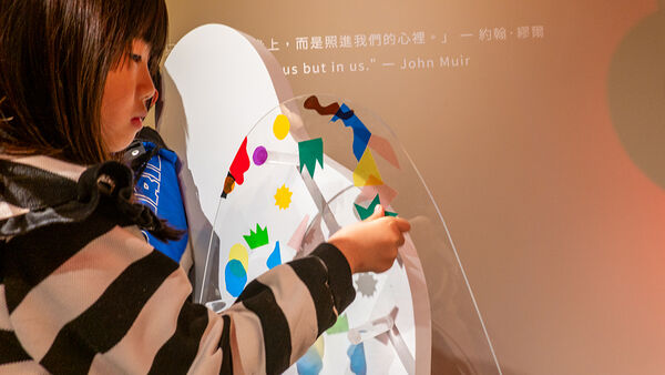 ▲宗博兒童館《靈性回歸》特展登場。（圖／世界宗教博物館提供）