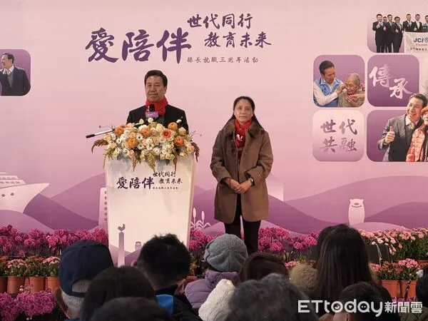 ▲▼金門縣政府舉辦陳福海縣長就職三周年活動。（圖／記者鄭逢時攝)