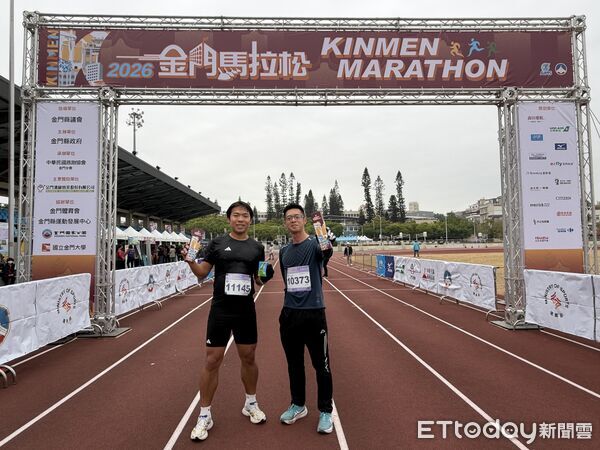 ▲▼2026金門馬拉松第一天休閒組賽事盛大開跑。(圖／記者鄭逢時攝)