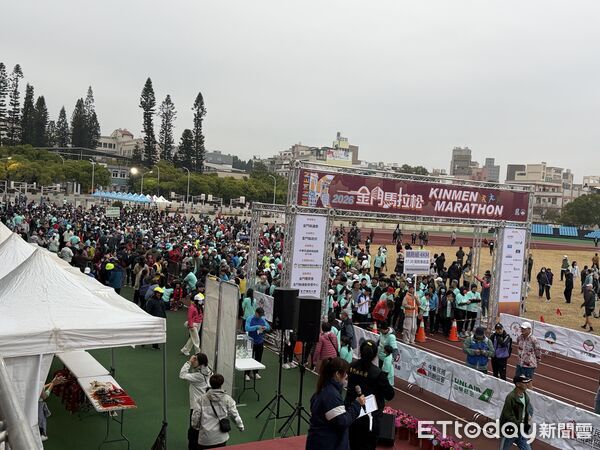 ▲▼2026金門馬拉松第一天休閒組賽事盛大開跑。(圖／記者鄭逢時攝)