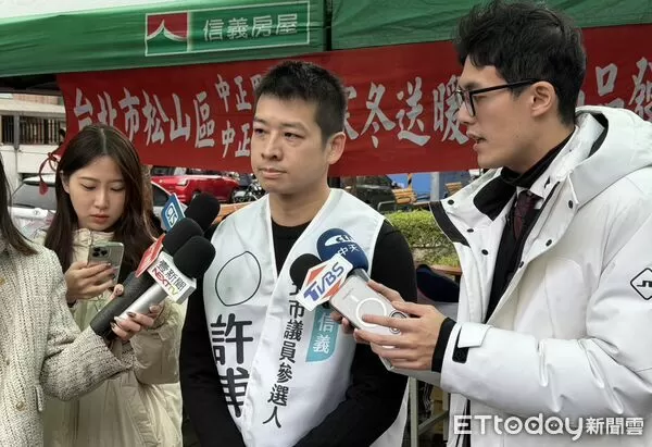 ▲▼民眾黨北市議員擬參選人許甫出席「松山區寒冬送暖活動」。（圖／記者陳家祥攝）