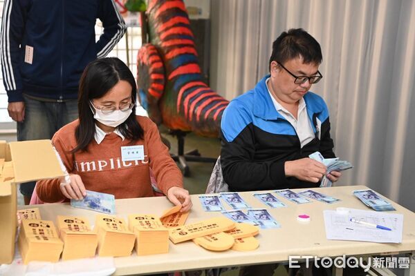 ▲▼嘉義市發錢了。（圖／記者翁伊森翻攝）
