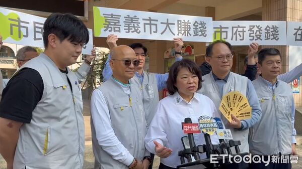 ▲▼嘉義市發錢了。（圖／記者翁伊森翻攝）