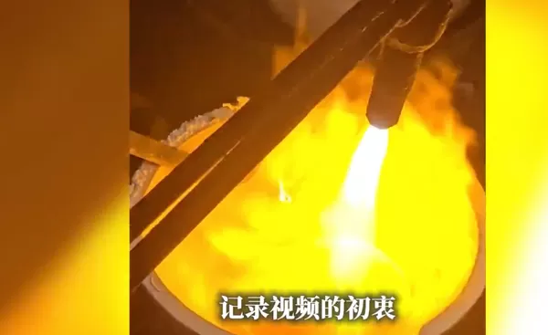 ▲▼  廣東男子用SIM卡煉出近200克黃金，價值21萬元人民幣           。（翻攝 客家煉金師-喬）