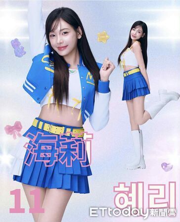 ▲宇宙啦啦隊海莉來自韓國。（圖／想想時間有限公司）