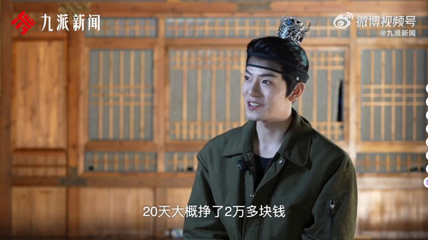 ▲▼短劇男神曾輝從打工仔變頂流！賣過健身房卡20天賺9萬。（圖／翻攝自微博／曾輝、九派新聞）