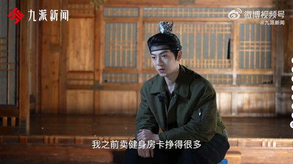 ▲▼短劇男神曾輝從打工仔變頂流！賣過健身房卡20天賺9萬。（圖／翻攝自微博／曾輝、九派新聞）