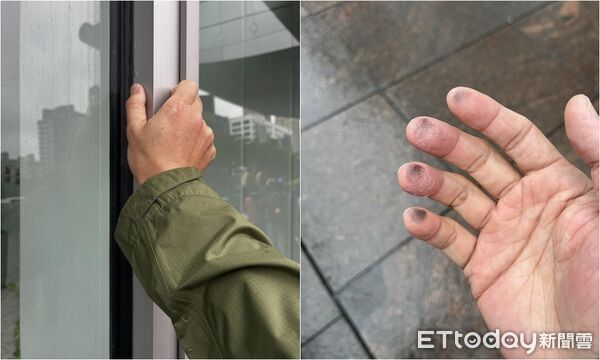 ▲▼             。（圖／原PO授權引用）