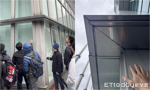 ▲▼             。（圖／原PO授權引用）