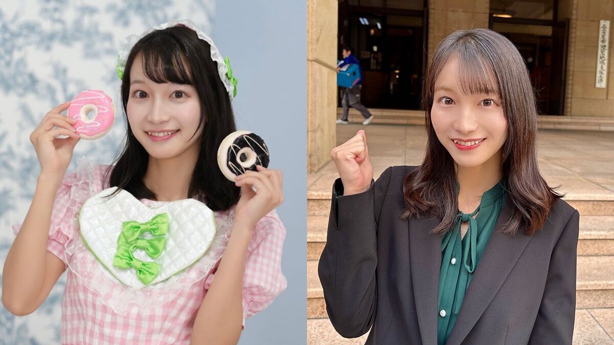 ▲▼浦上奈奈參選。（圖／翻攝自X）