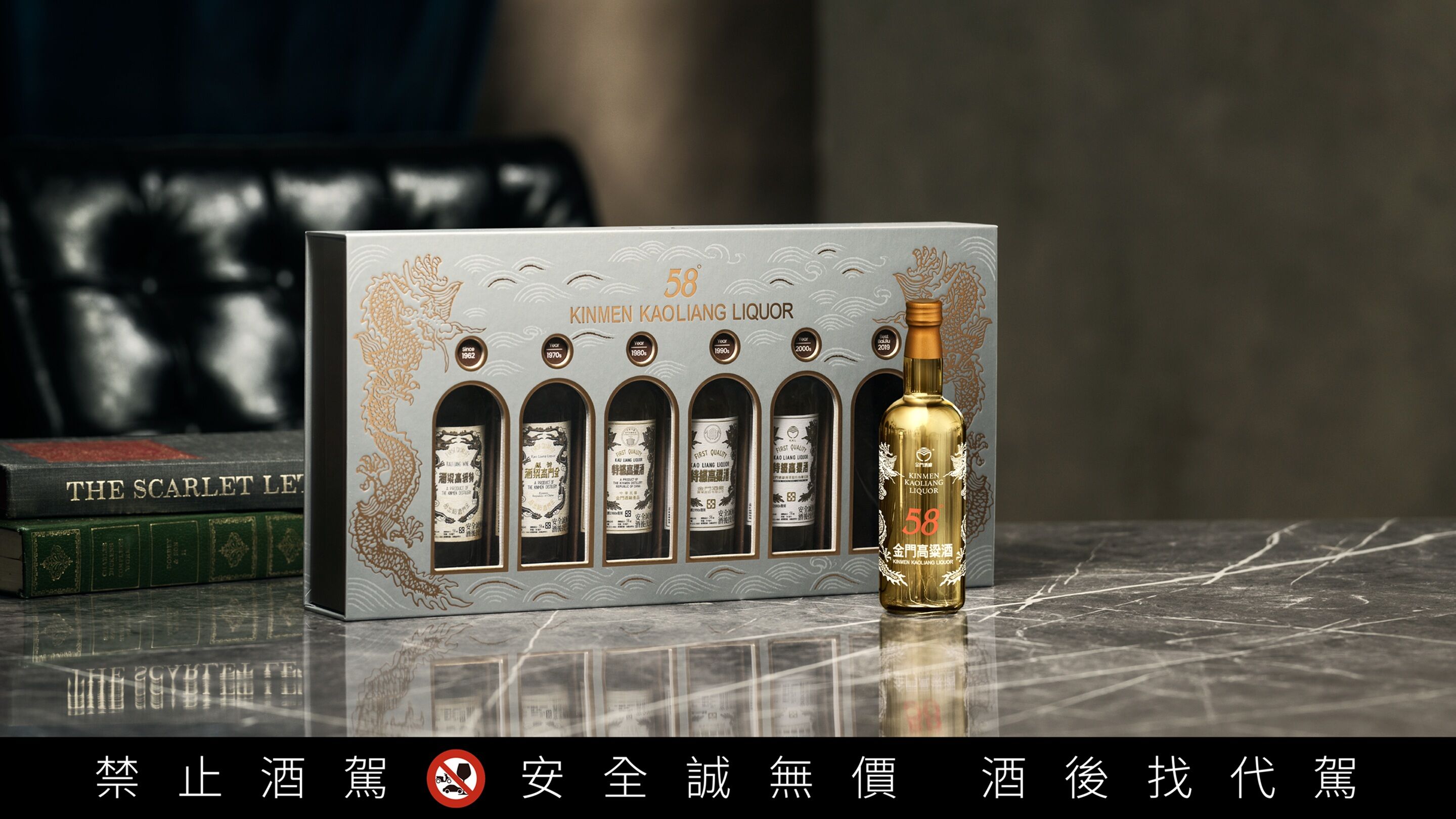 ▲Penfolds 奔富珍釀系列新年份登場。（圖／品牌提供）