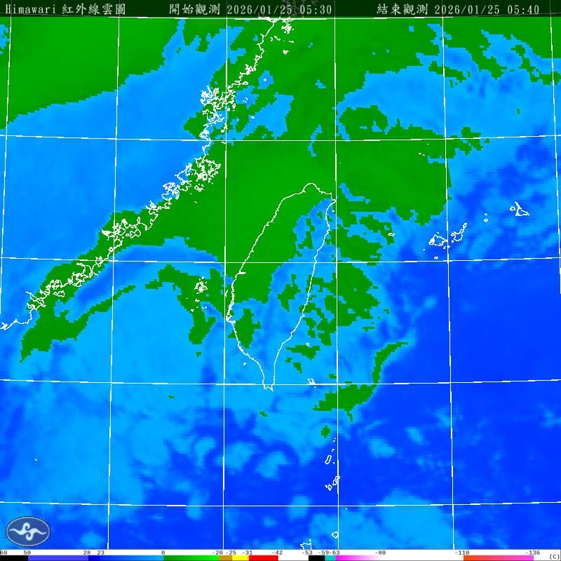 （圖／氣象署）