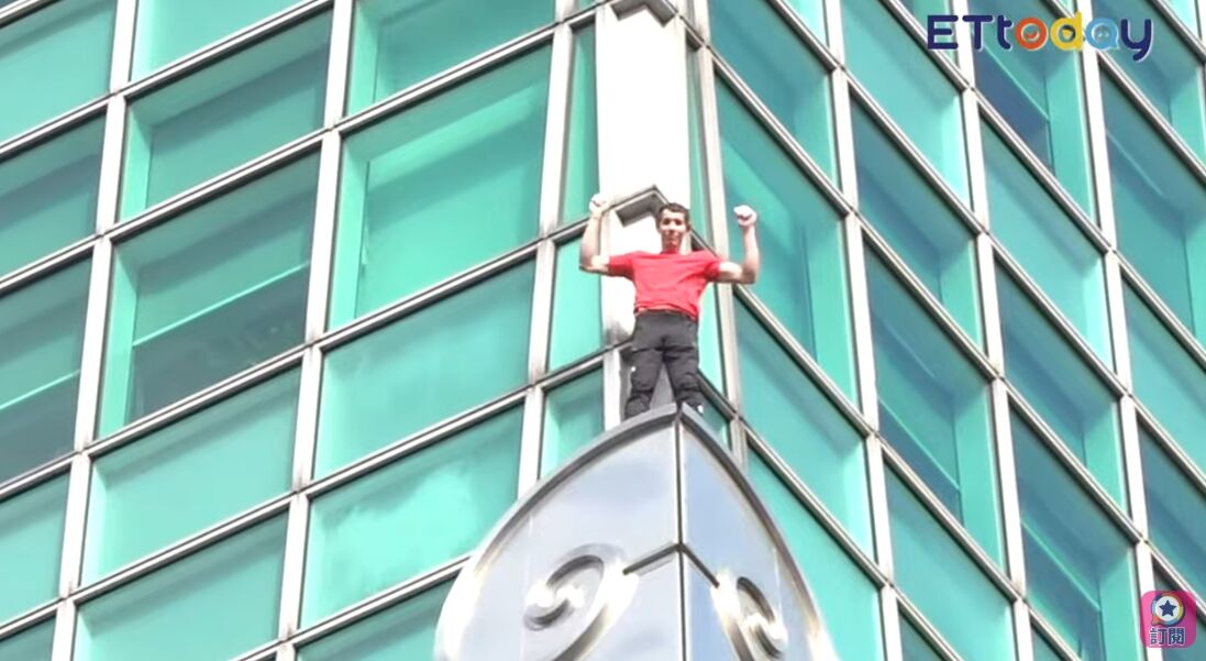 ▲▼             。（圖／翻攝自YouTube／ETtoday星光雲/官方平台）