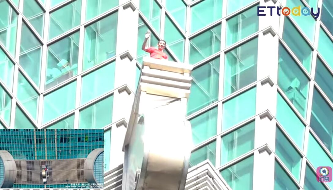 ▲▼             。（圖／翻攝自YouTube／ETtoday星光雲/官方平台）