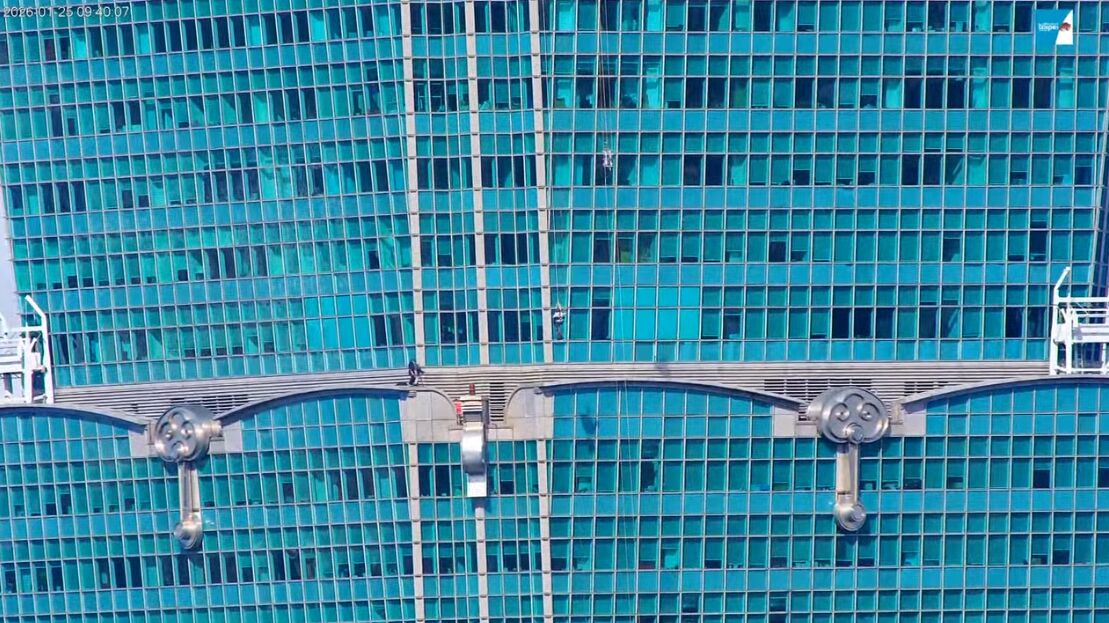 ▲▼             。（圖／翻攝自YouTube／Taipei Travel Live Cam  台北觀光即時影像）