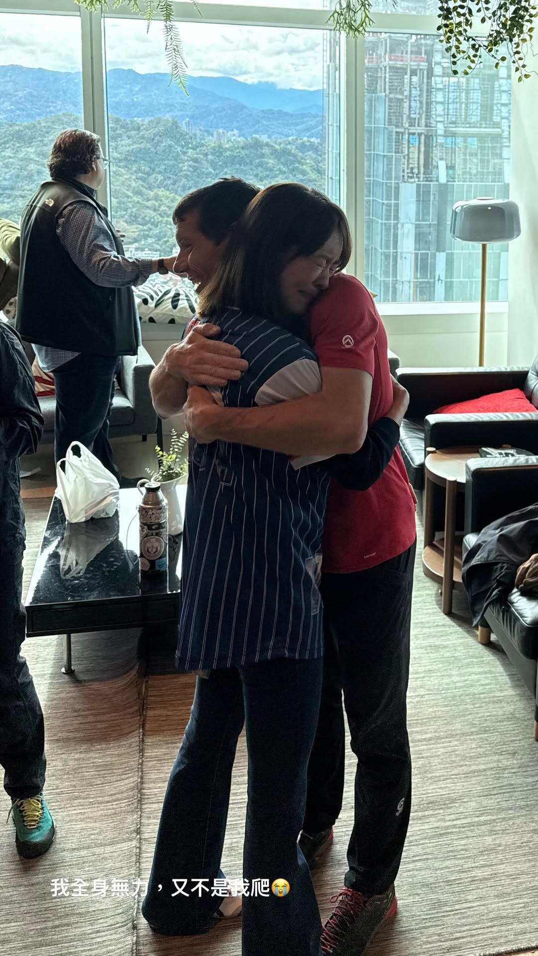 ▲▼直擊霍諾德101登頂！賈永婕尖叫「我要退休了」。（圖／翻攝自IG）