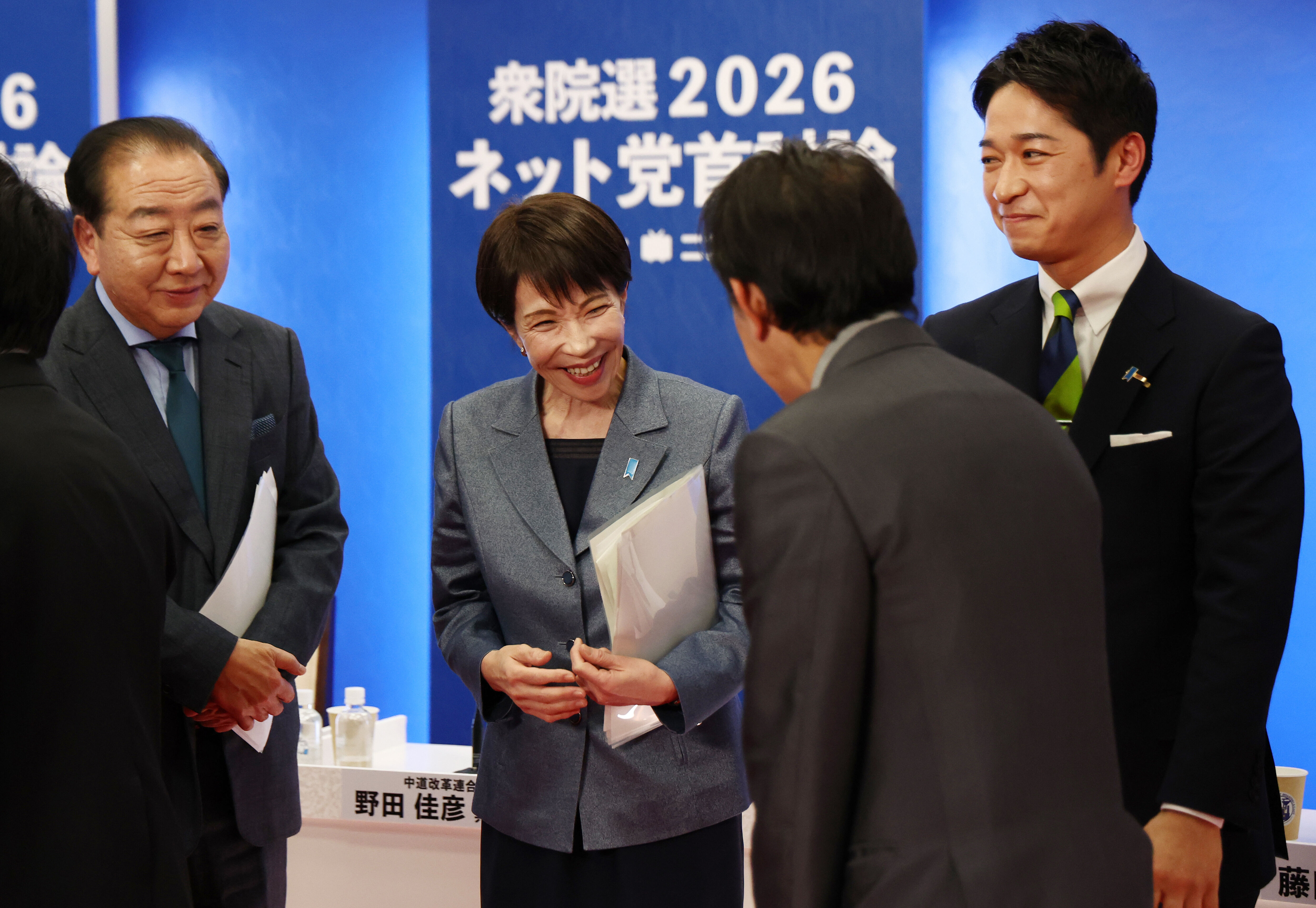 ▲▼自民黨總裁高市早苗24日與中道改革連合共同代表野田佳彥、日本維新會共同代表藤田文武出席眾議院改選網路辯論會。（圖／達志影像／美聯社）