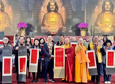 佛光山桃園講堂慶法寶節寒冬送暖　發送32萬杯臘八粥結緣