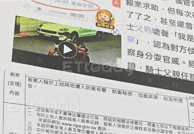 獨／兒被控騎重機無牌炸街擾鄰！警父提告捍衛清白：不該被獵巫