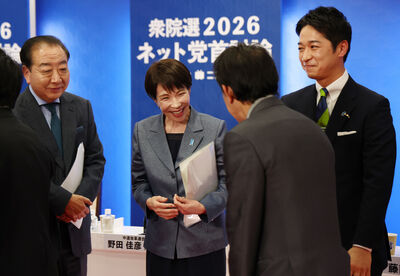 美川普政府新版國防戰略出爐　日本防衛費增額壓力升高