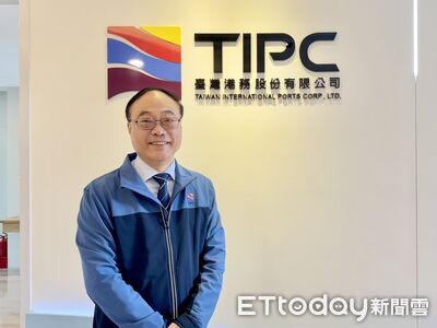 港務公司成立AI及永續委員會　邀施振榮、張嘉淵任智囊團