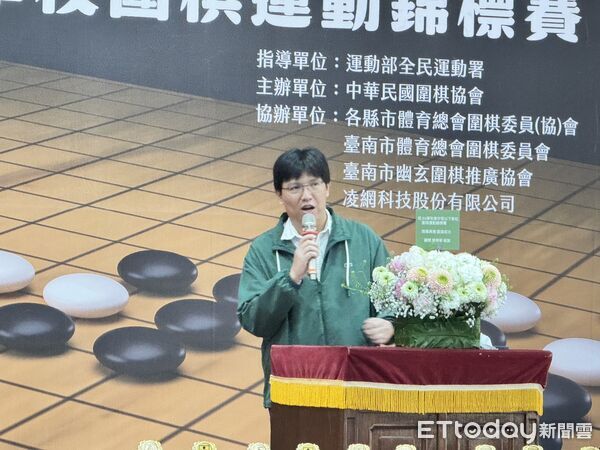 ▲114學年度中等以下學校圍棋運動錦標賽在台南市永福國小舉行，全國中小學圍棋好手齊聚對弈，場上氣氛專注緊張。（記者林東良攝，下同）