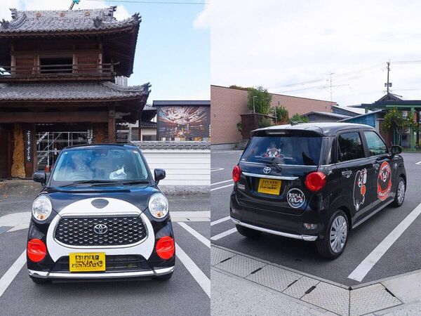 ▲▼熊本菊池一日遊景點。（圖／ReadyGo提供）