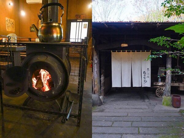 ▲▼熊本菊池一日遊景點。（圖／ReadyGo提供）