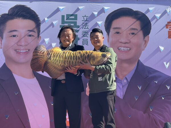 ▲▼民進黨立委王世堅出席同黨立委吳琪銘兒子吳昇翰的土城造勢。（圖／立委吳琪銘國會辦公室提供）