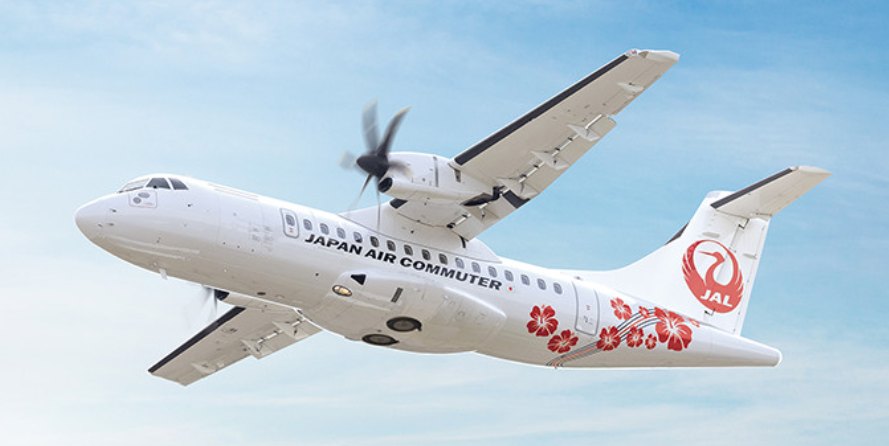 ▲▼ 日航子公司客機「左引擎溫度異常」緊急返航！。（圖／日本空中通勤）