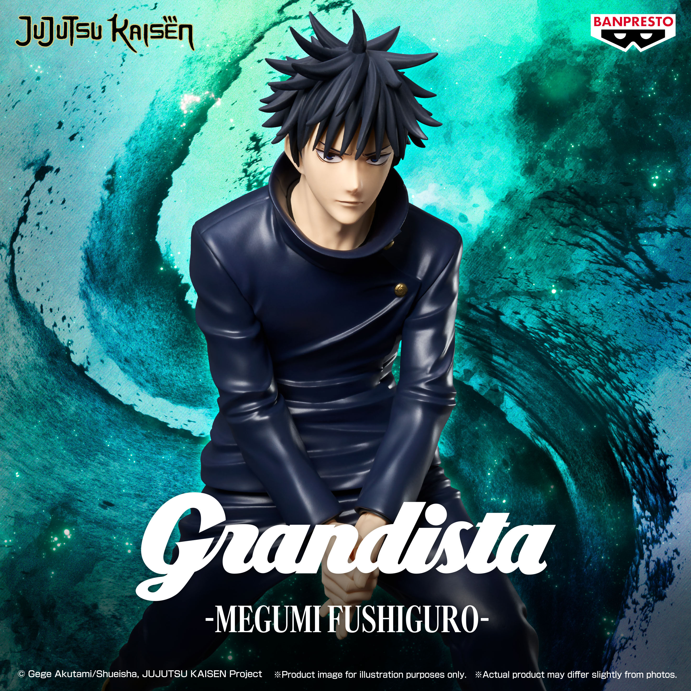 ▲▼萬代。（圖／萬代提供）