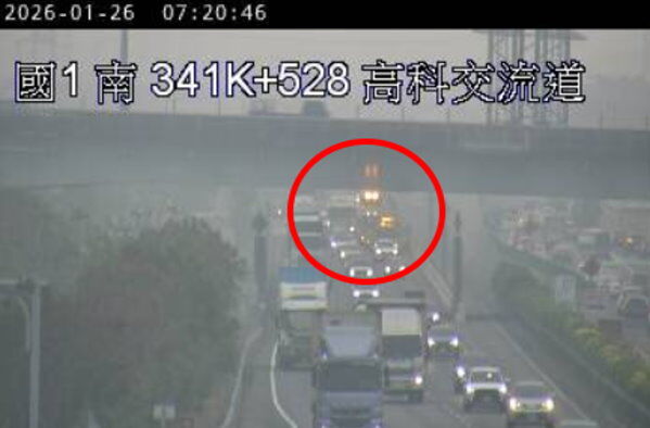 ▲現場畫面。（圖／翻攝高公局網站）