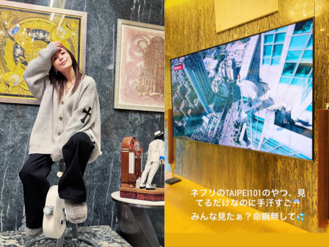 ▲▼明星看霍諾德             。（圖／翻攝IG）